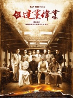 年轻的妈妈朋友2